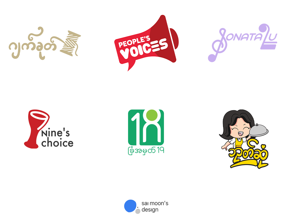 Logo & Branding Service