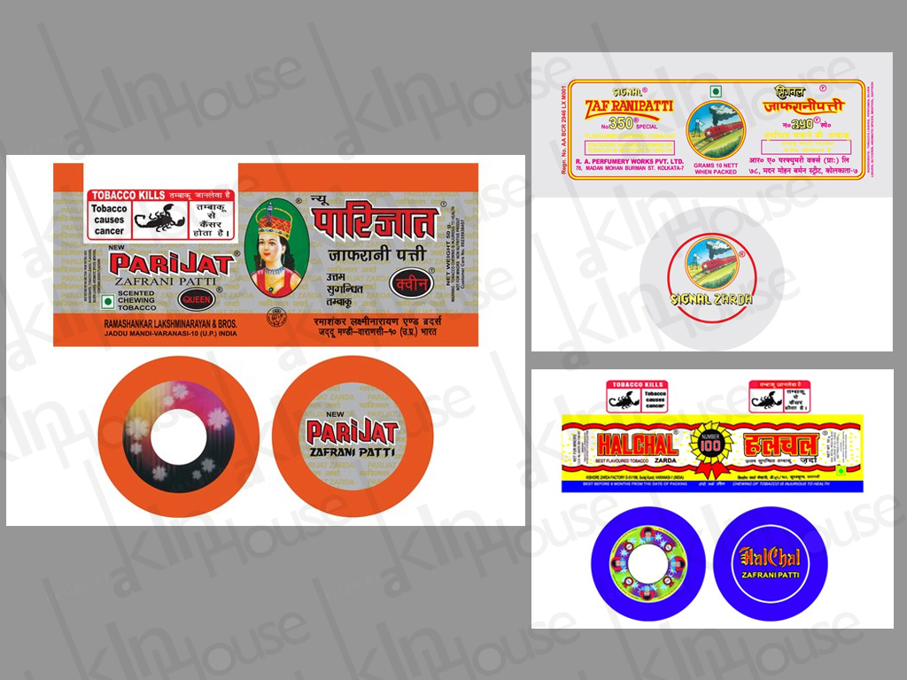 Packing Design