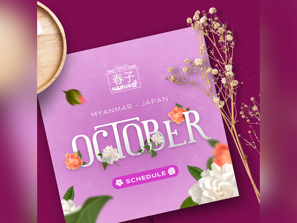 Social Media Design