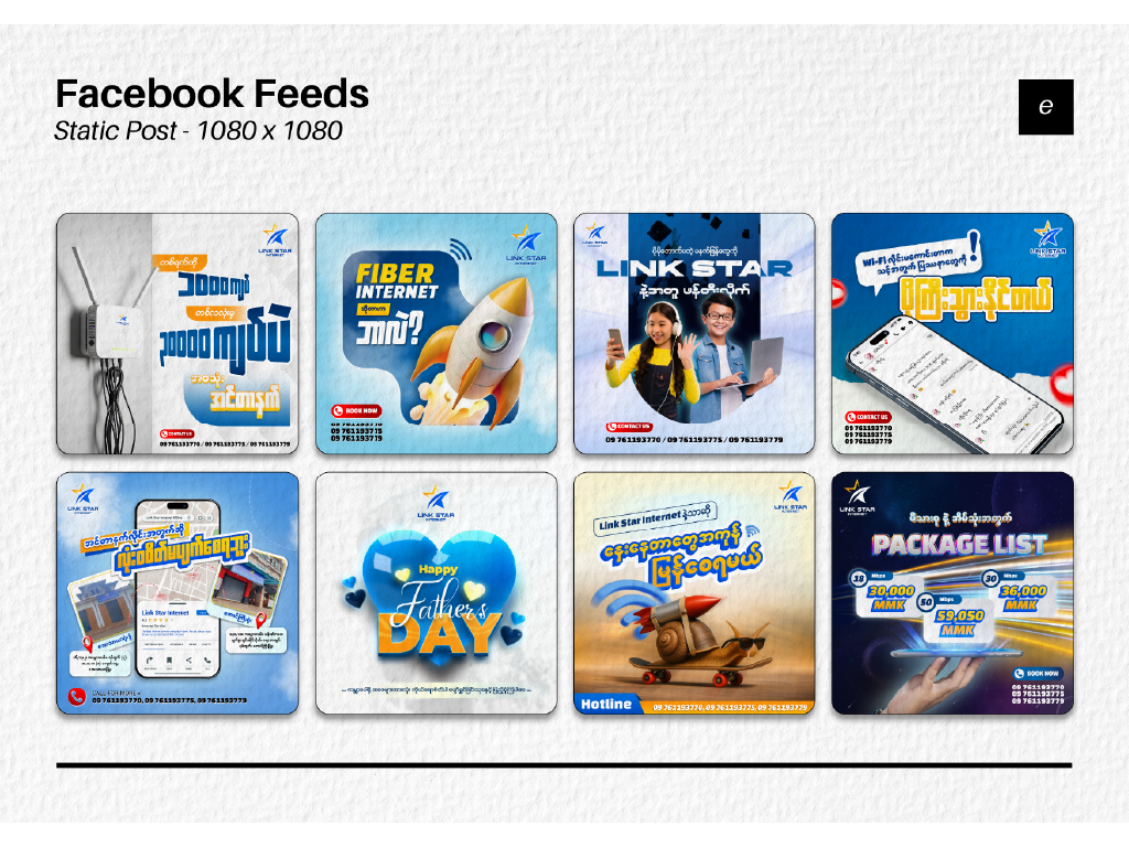 Social Media Visual Design