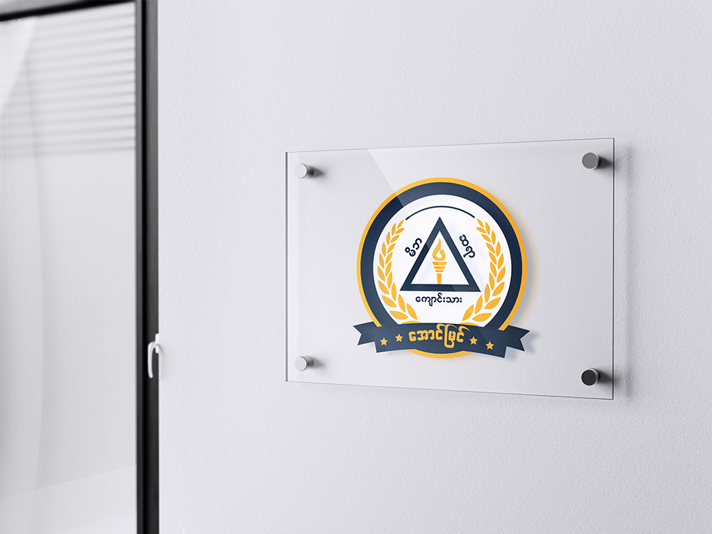 Professional Logo Design Service